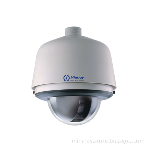 HD-Sdi Integrated High Speed Dome Camera UV51